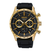 Seiko Chronograph Hommes Montre Or SSB446P1